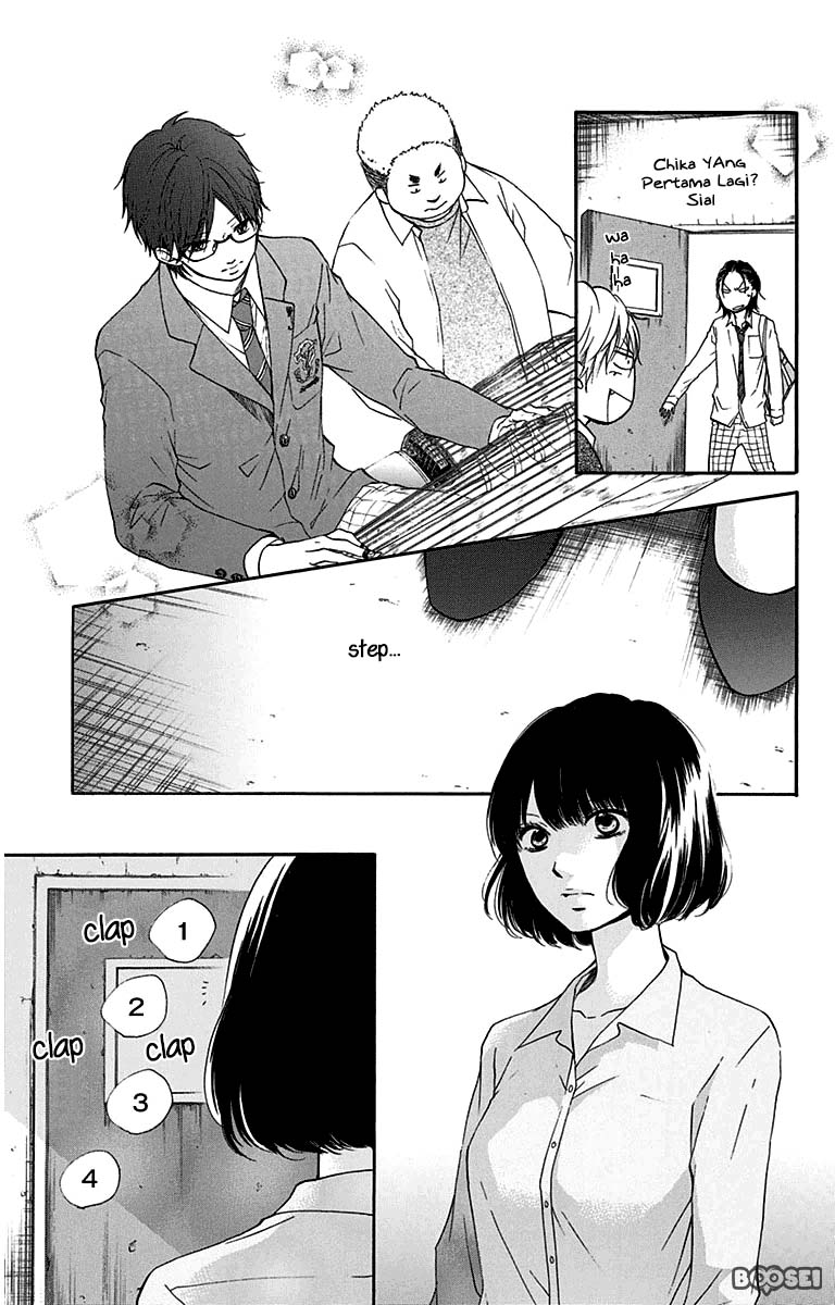 Kono Oto Tomare!